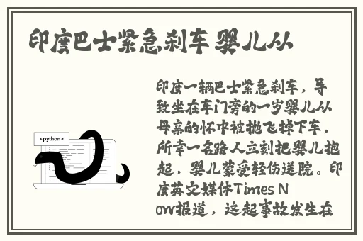 51朝阳群众爆料吃瓜网