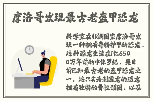 久久国产精品99精品国产