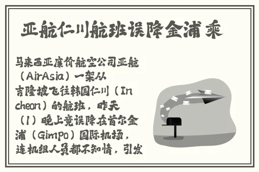 未满十八请离开网站